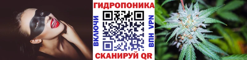 Что такое Нижняя Салда Каннабис кракен онион Мефедрон A PVP