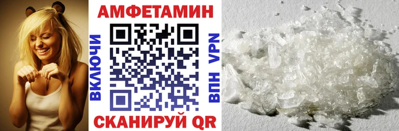 кракен вход Нижняя Салда Amphetamine 98% даркнет сайт