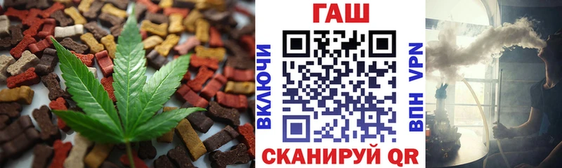 цены   Нижняя Салда  Canna-Cookies марихуана 