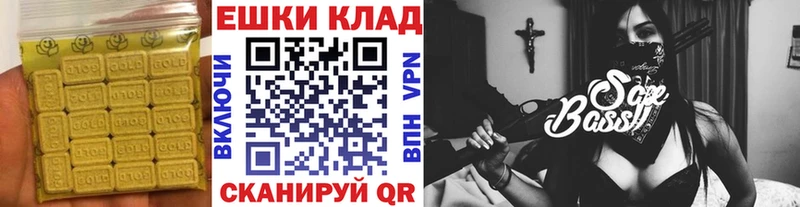 ЭКСТАЗИ louis Vuitton  где продают наркотики  Нижняя Салда 