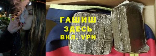 дурь Алексеевка
