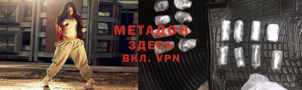 дурь Алексеевка