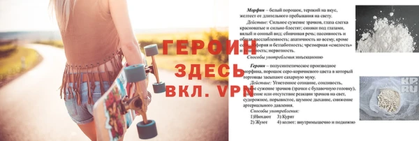 дурь Алексеевка