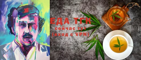 дурь Алексеевка