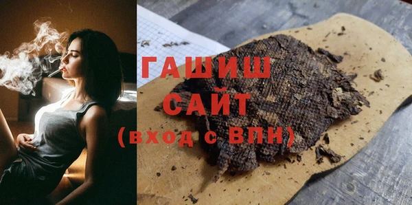 кокаин VHQ Иннополис