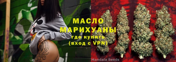 гашишное масло Алзамай