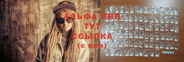 кокаин перу Киреевск