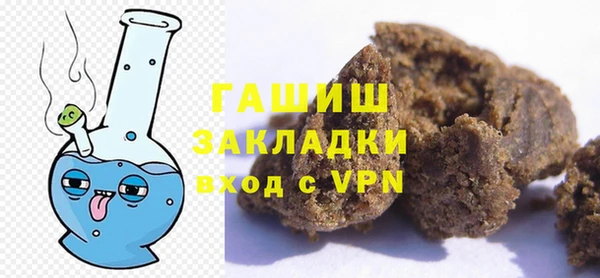 дурь Алексеевка