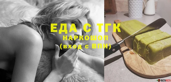 mdma Киренск