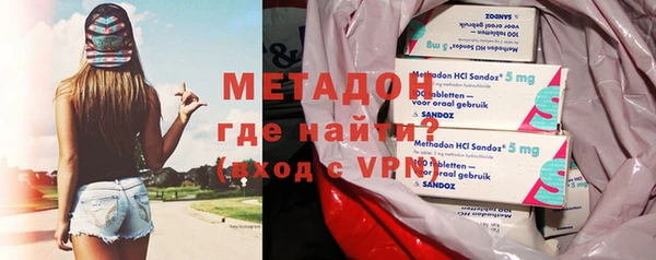 дурь Алексеевка