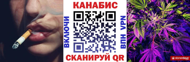 наркошоп  Нижняя Салда  Шишки марихуана марихуана 